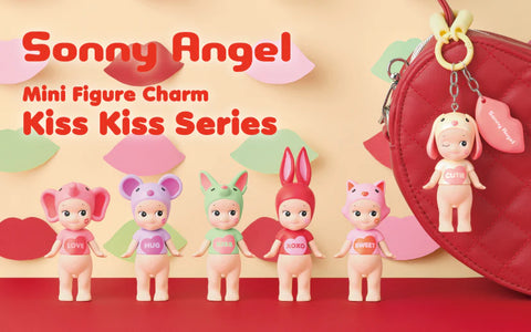 Kiss Kiss Series box set (6piece)