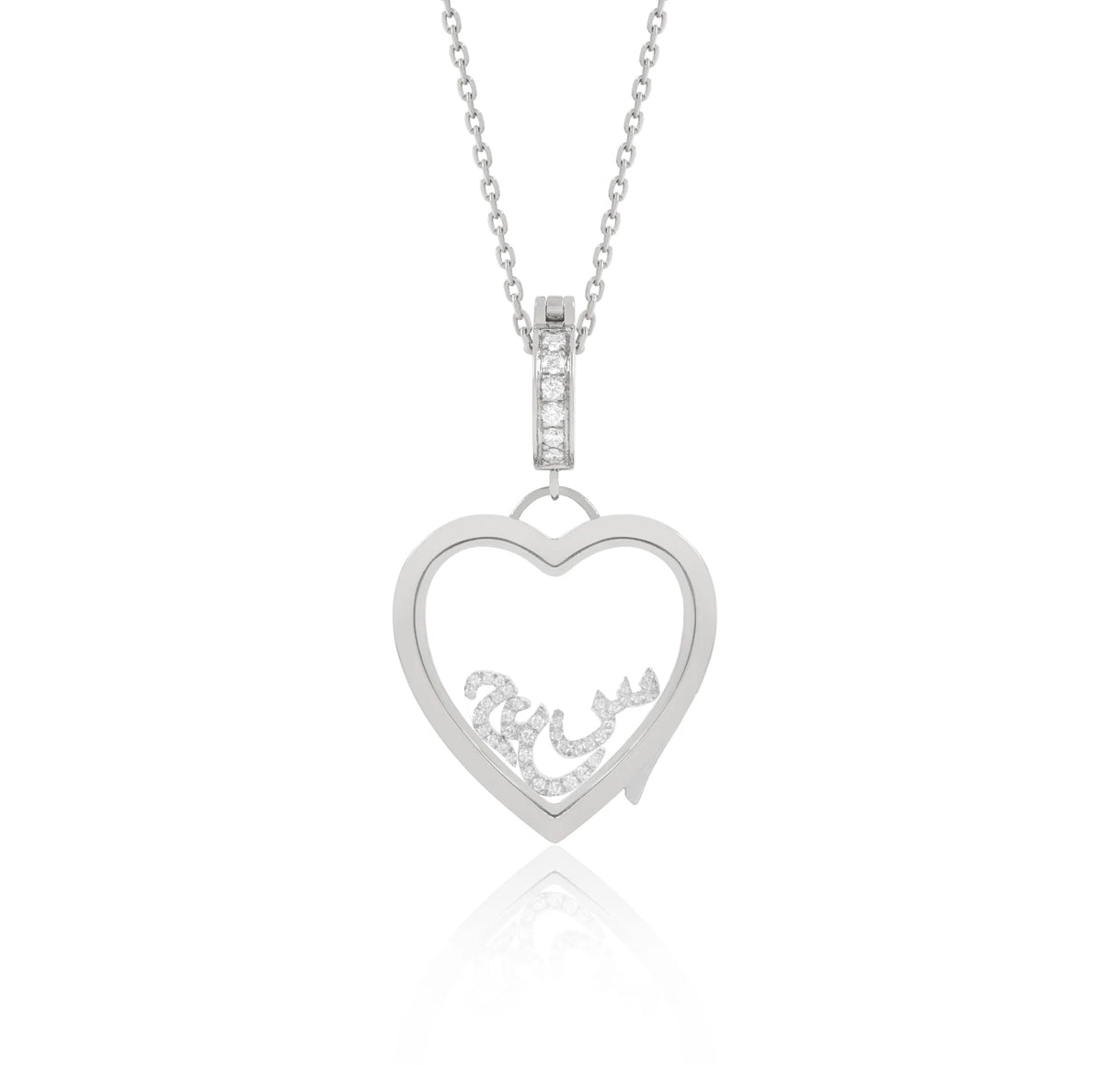 Round Glass Locket Pendant